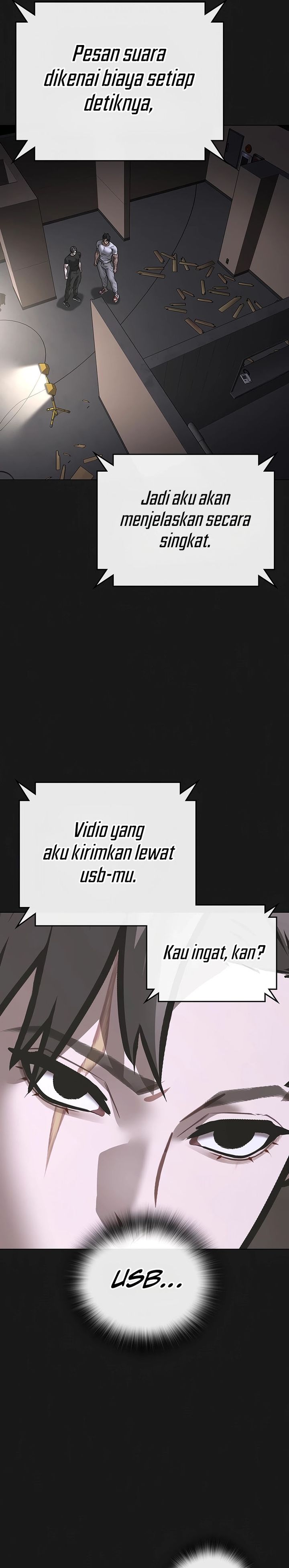 Read Reality Quest ID Manga Online