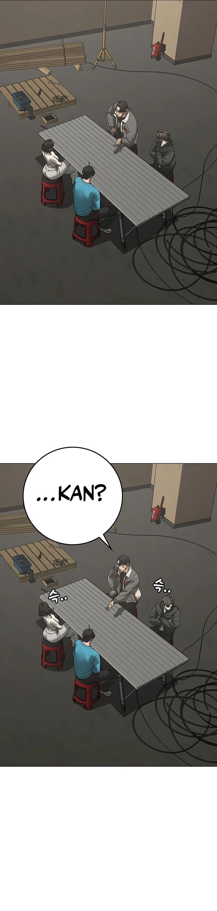 Read Reality Quest ID Manga Online