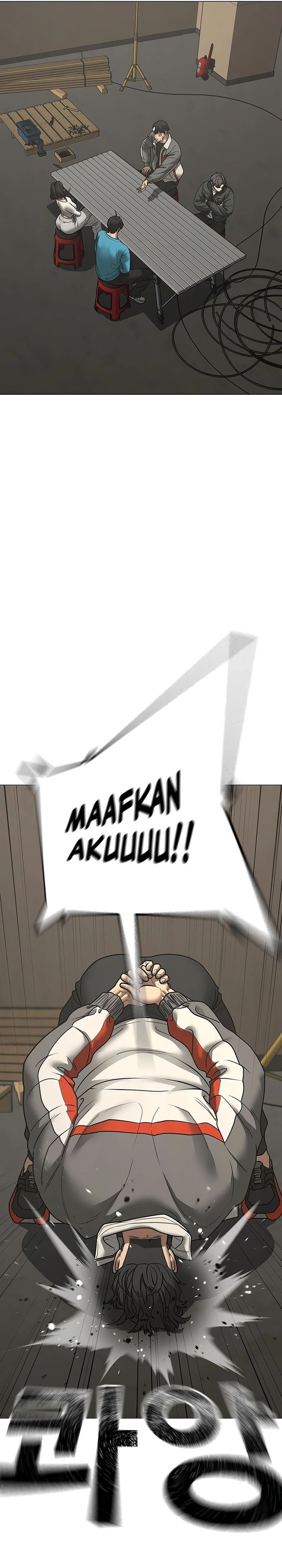 Read Reality Quest ID Manga Online