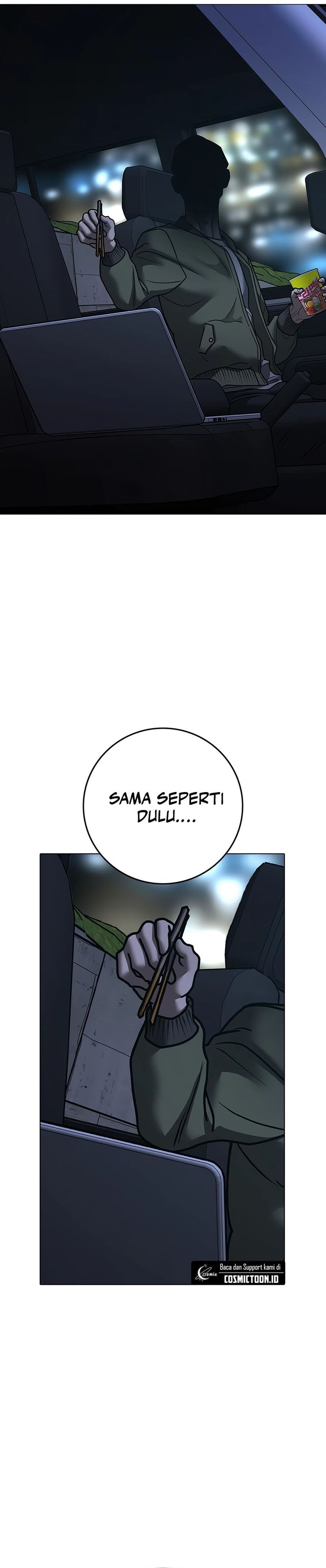 Read Reality Quest ID Manga Online