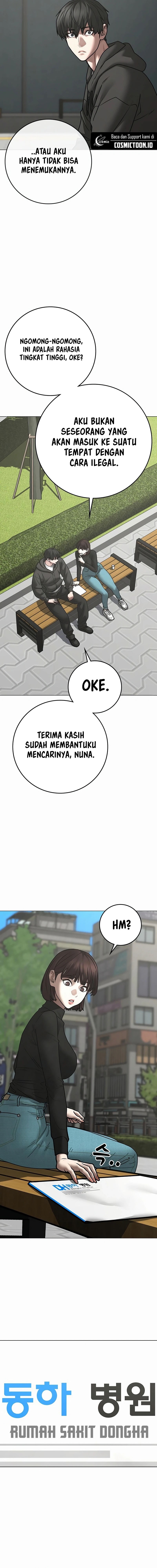 Read Reality Quest ID Manga Online