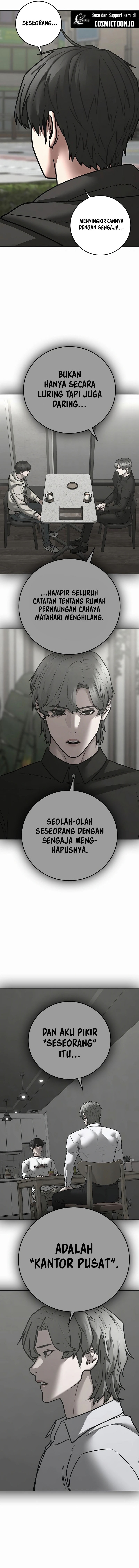 Read Reality Quest ID Manga Online