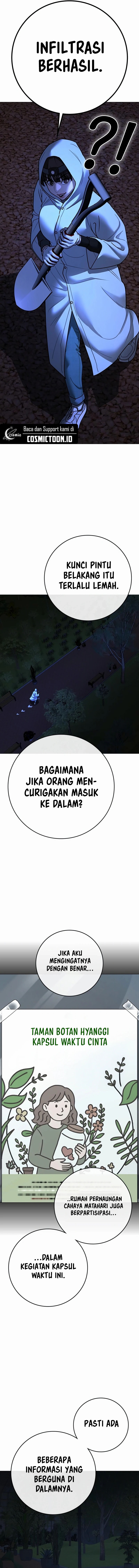 Read Reality Quest ID Manga Online