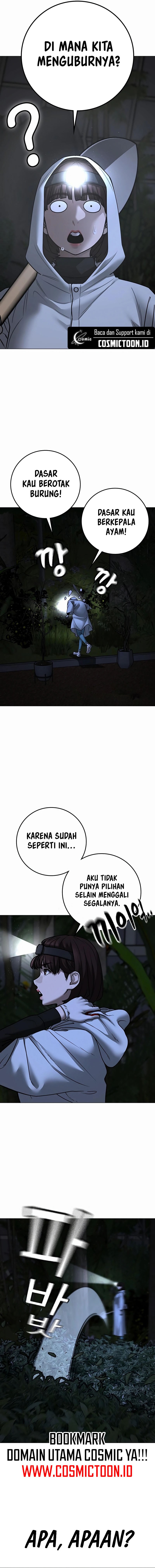 Read Reality Quest ID Manga Online