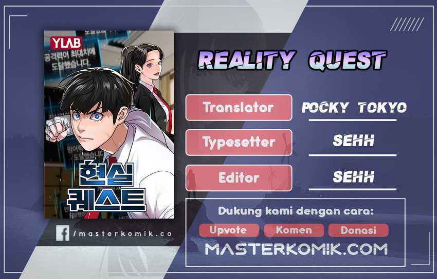 Read Reality Quest ID Manga Online