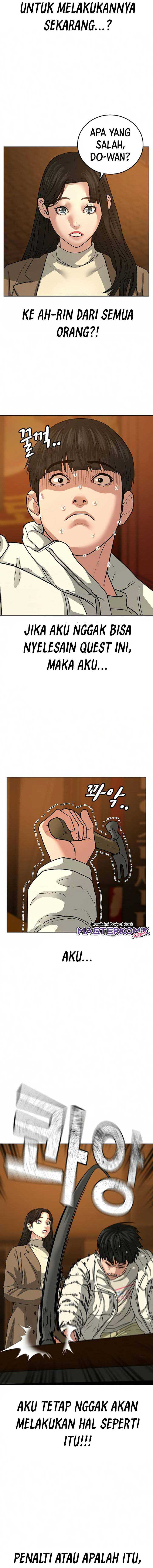 Read Reality Quest ID Manga Online