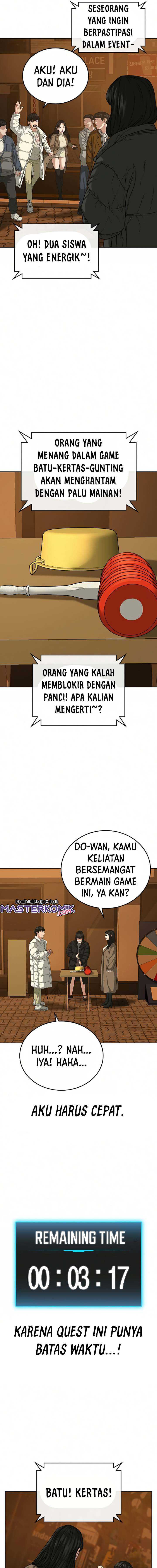 Read Reality Quest ID Manga Online