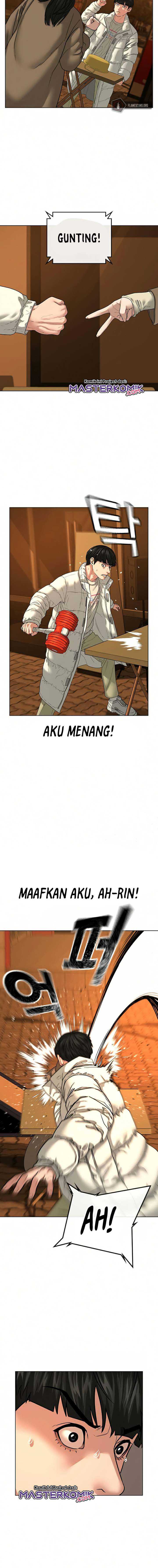 Read Reality Quest ID Manga Online