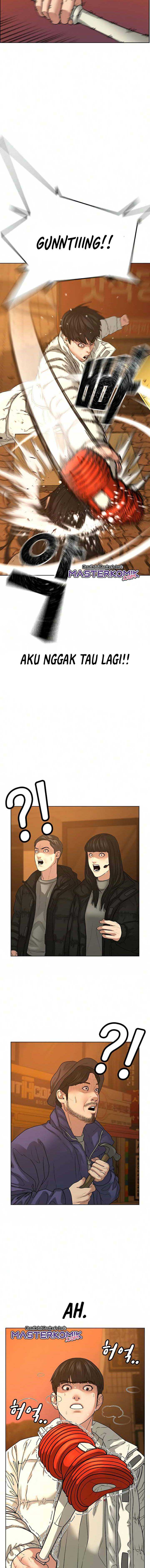 Read Reality Quest ID Manga Online