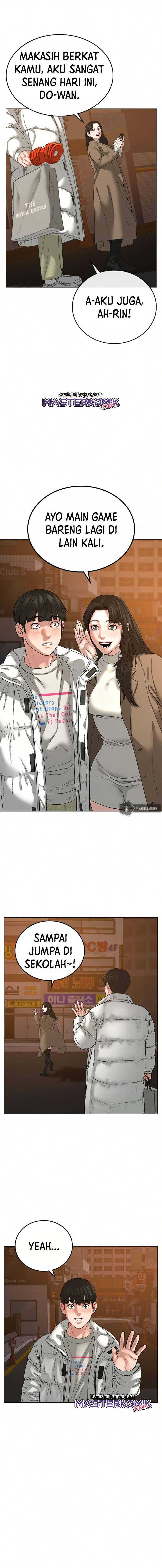 Read Reality Quest ID Manga Online