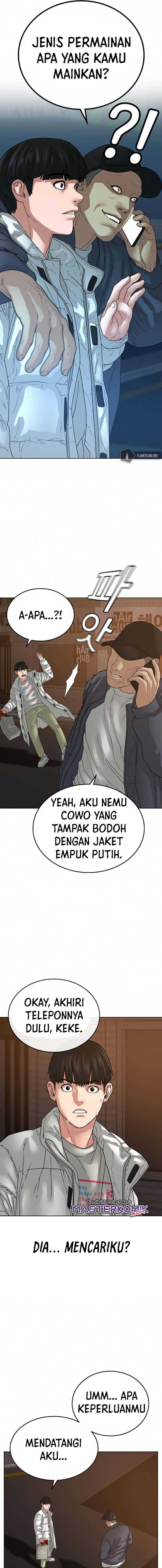 Read Reality Quest ID Manga Online