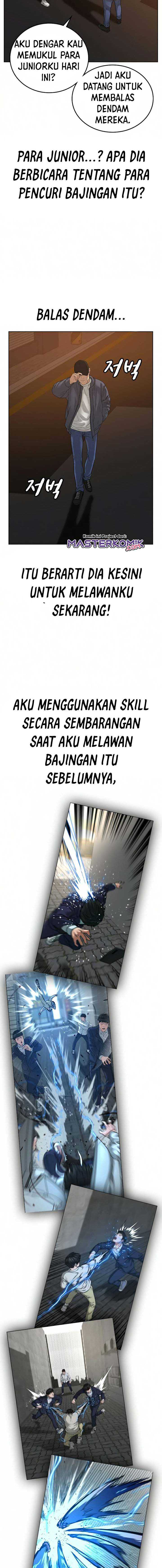 Read Reality Quest ID Manga Online