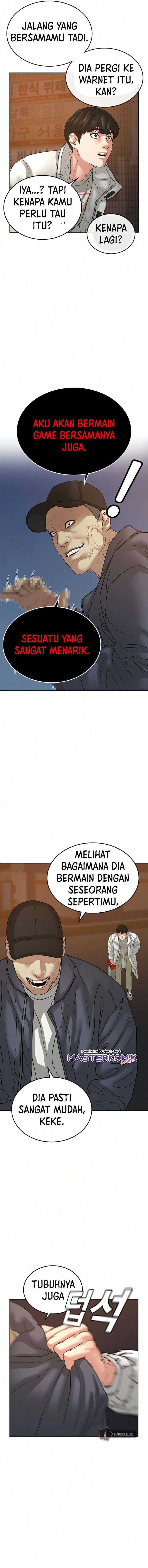 Read Reality Quest ID Manga Online