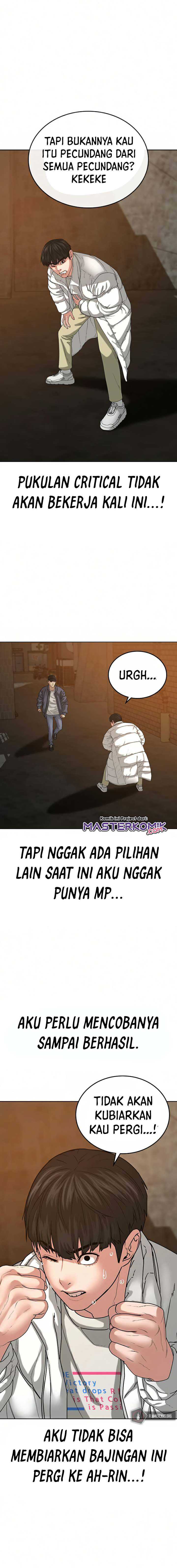 Read Reality Quest ID Manga Online