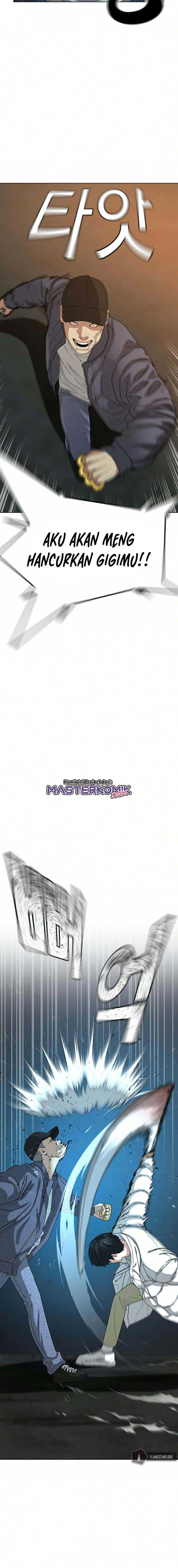 Read Reality Quest ID Manga Online