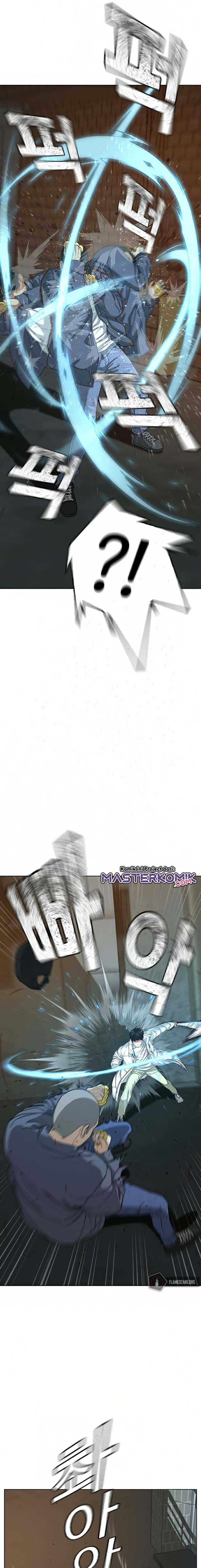 Read Reality Quest ID Manga Online