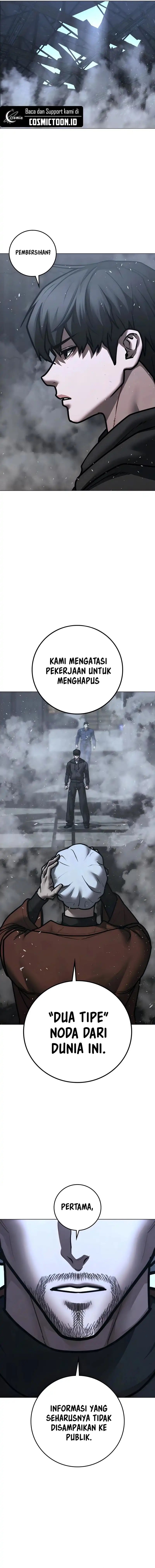 Read Reality Quest ID Manga Online