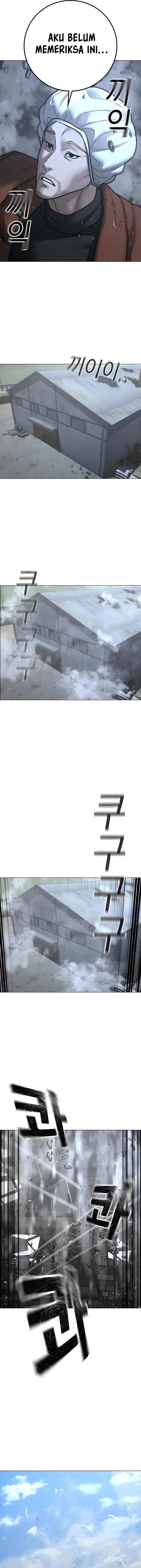 Read Reality Quest ID Manga Online