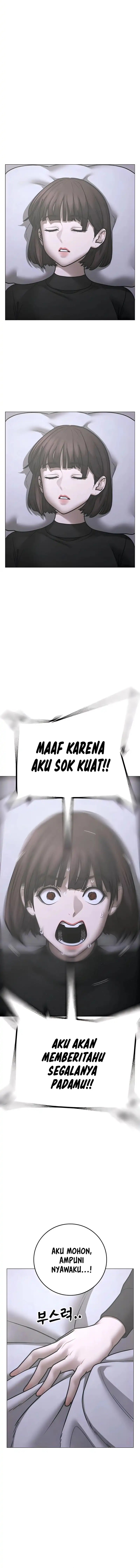 Read Reality Quest ID Manga Online
