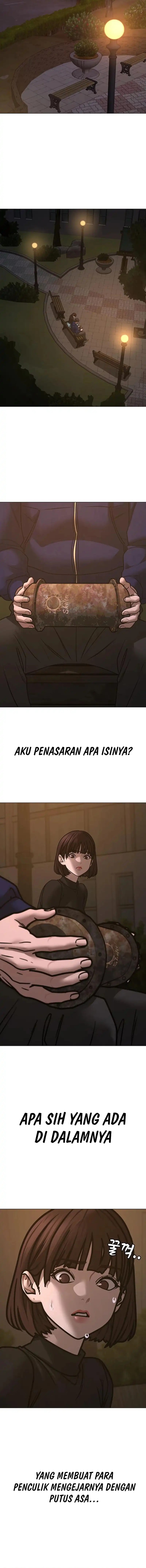 Read Reality Quest ID Manga Online