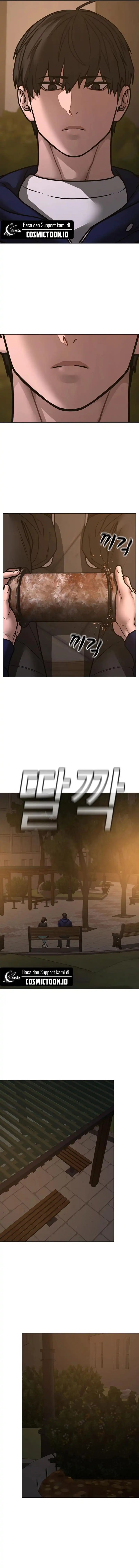 Read Reality Quest ID Manga Online