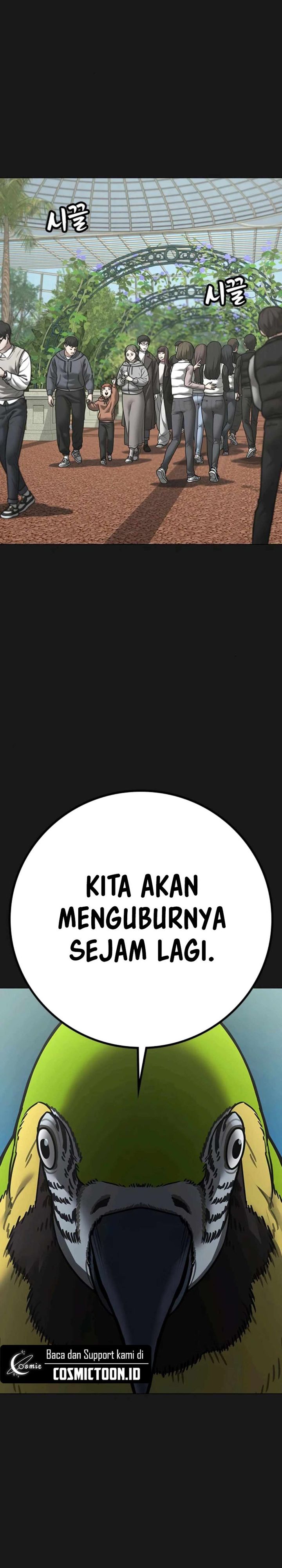 Read Reality Quest ID Manga Online