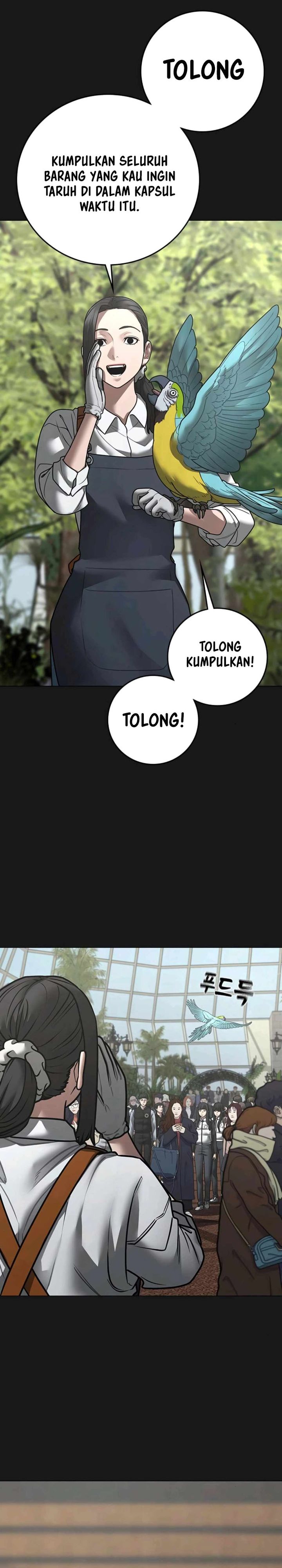 Read Reality Quest ID Manga Online
