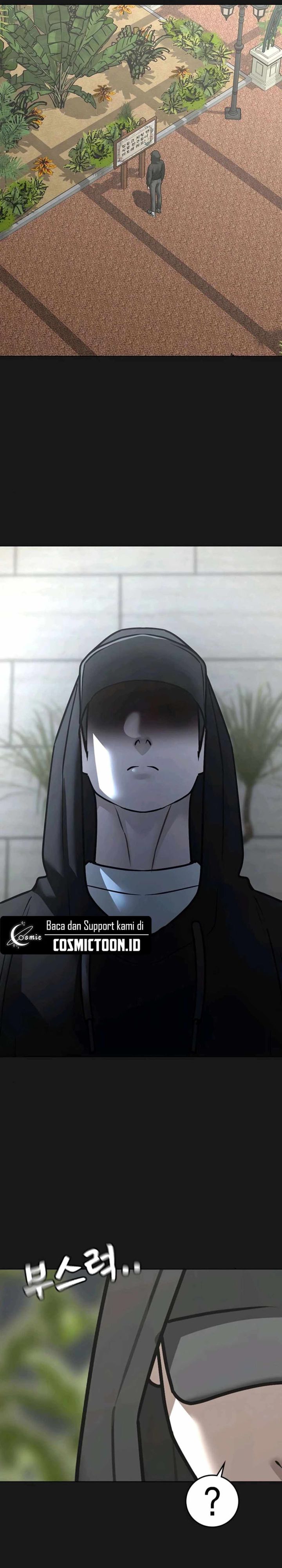 Read Reality Quest ID Manga Online