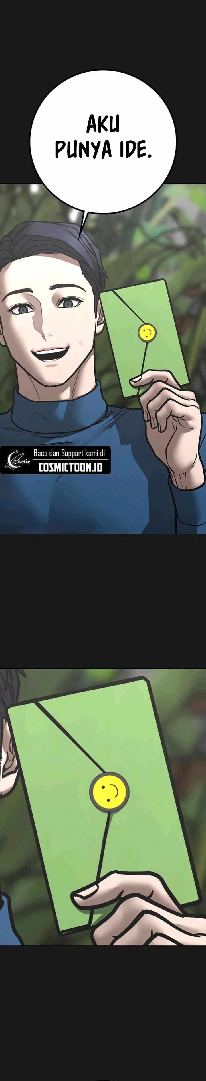 Read Reality Quest ID Manga Online
