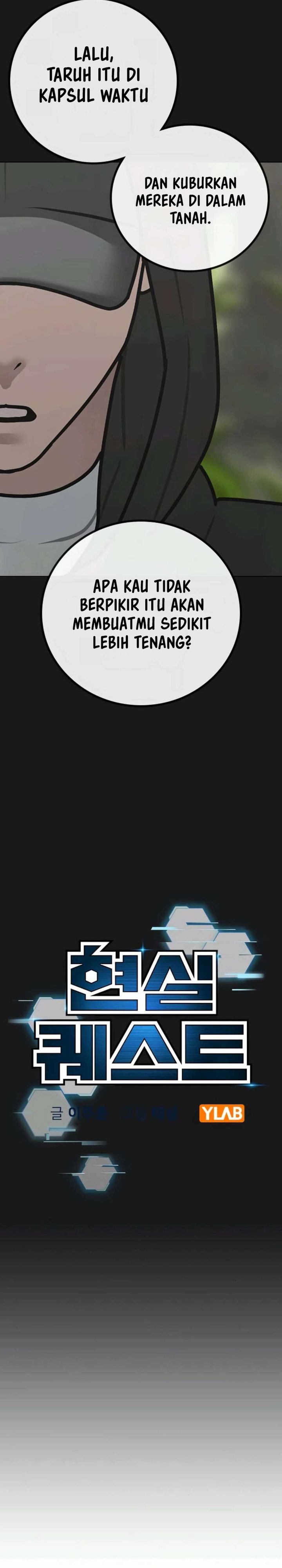 Read Reality Quest ID Manga Online