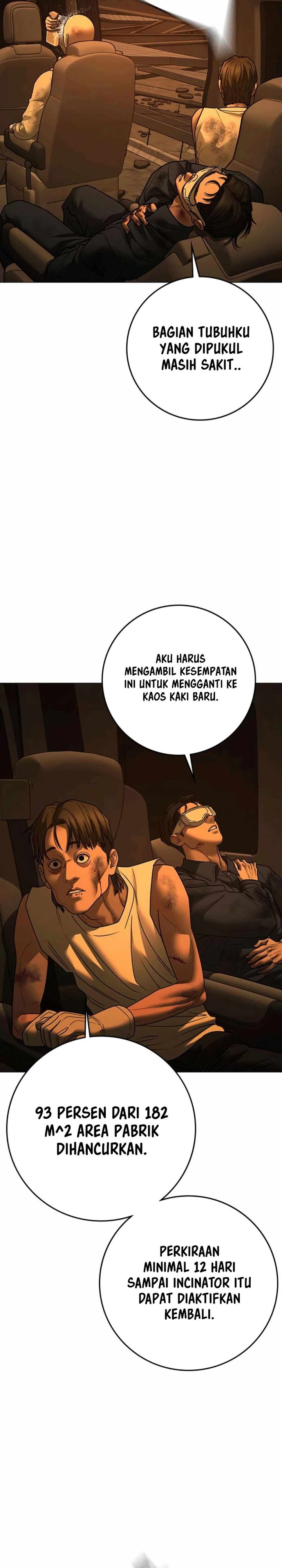 Read Reality Quest ID Manga Online