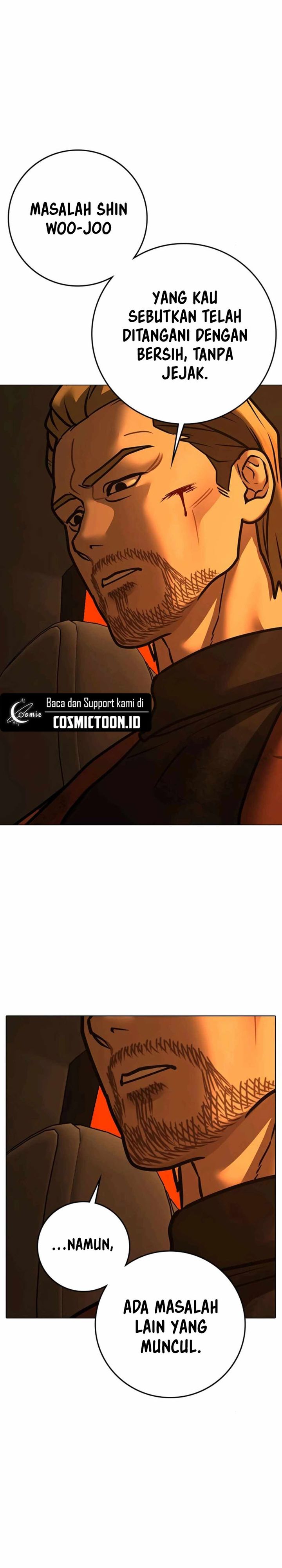 Read Reality Quest ID Manga Online