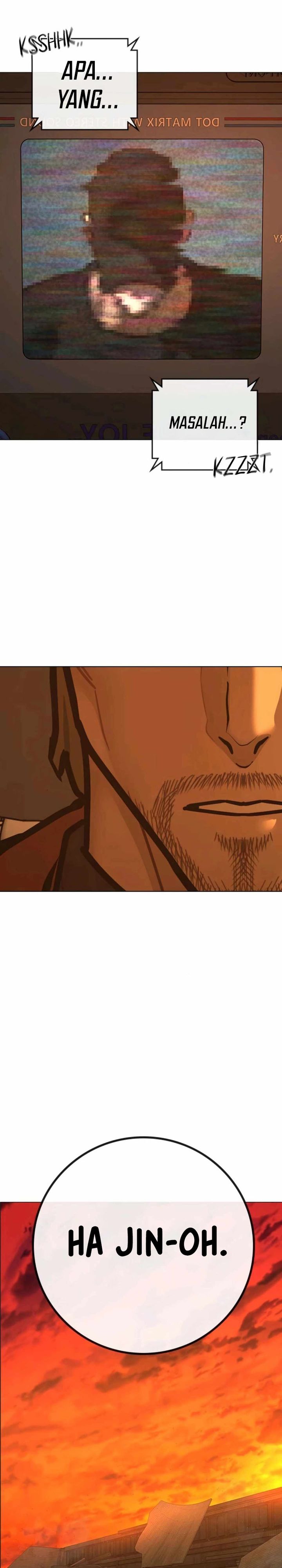 Read Reality Quest ID Manga Online