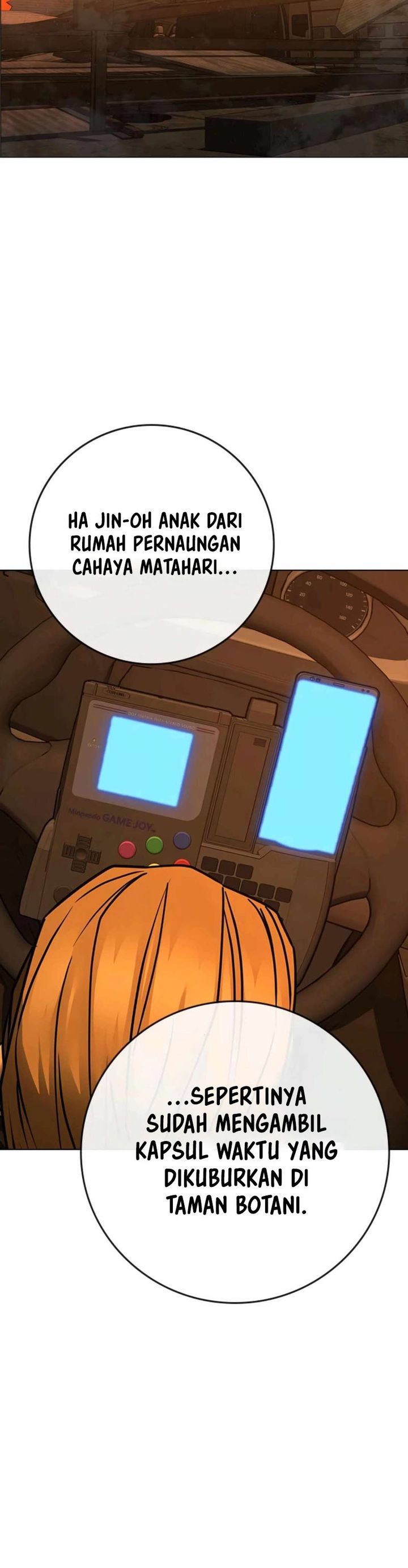 Read Reality Quest ID Manga Online