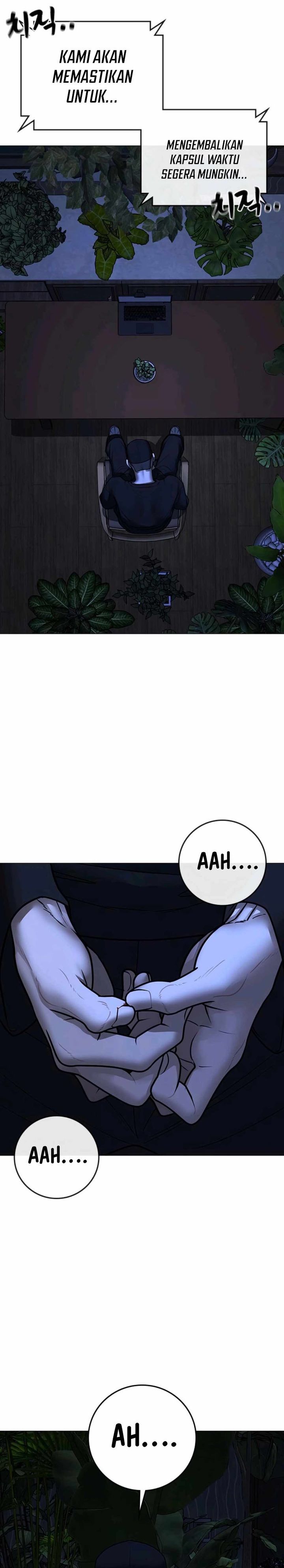Read Reality Quest ID Manga Online