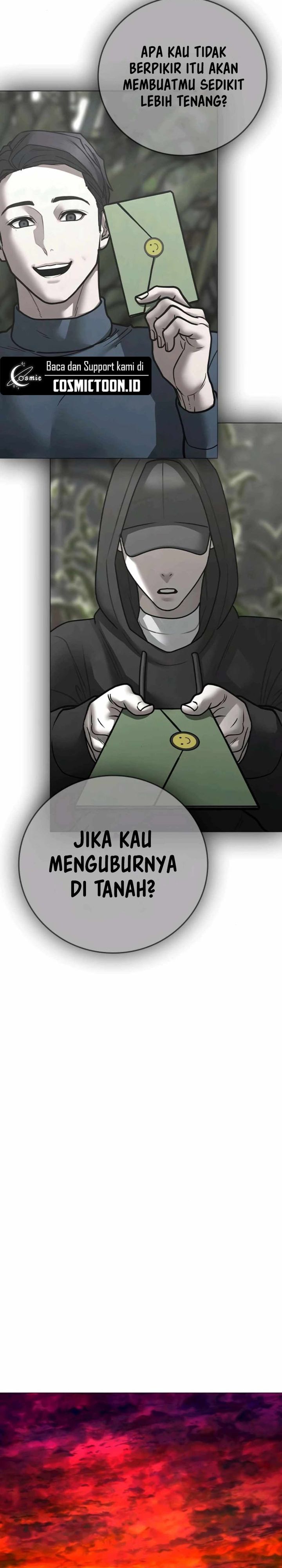 Read Reality Quest ID Manga Online