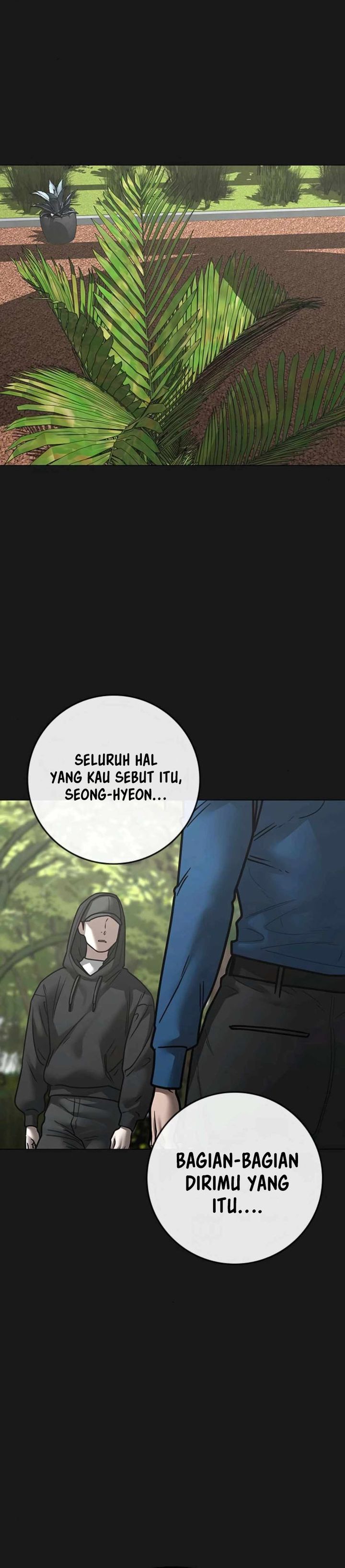 Read Reality Quest ID Manga Online