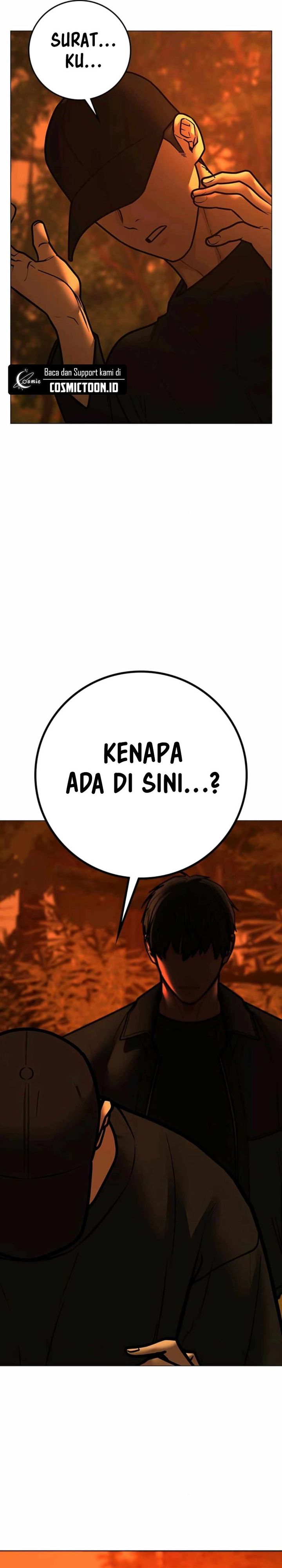 Read Reality Quest ID Manga Online