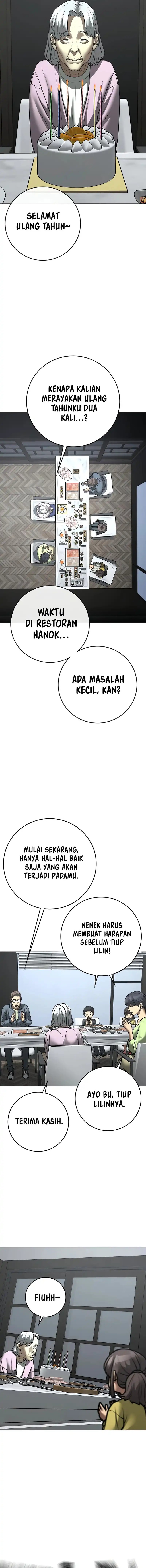 Read Reality Quest ID Manga Online