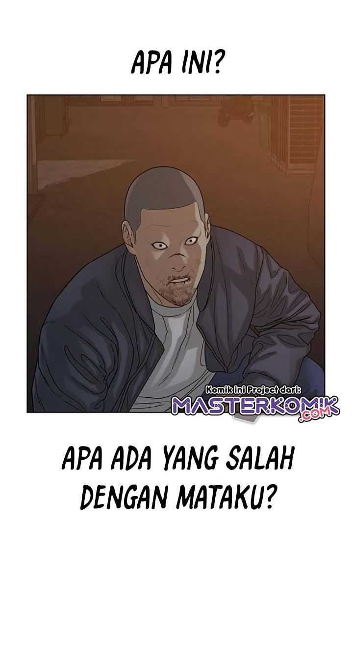 Read Reality Quest ID Manga Online