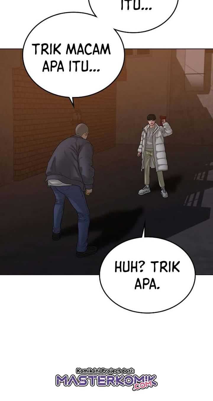 Read Reality Quest ID Manga Online