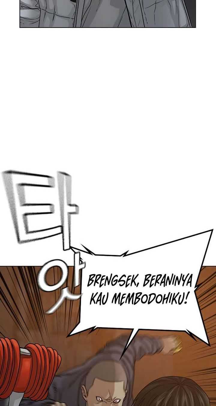 Read Reality Quest ID Manga Online