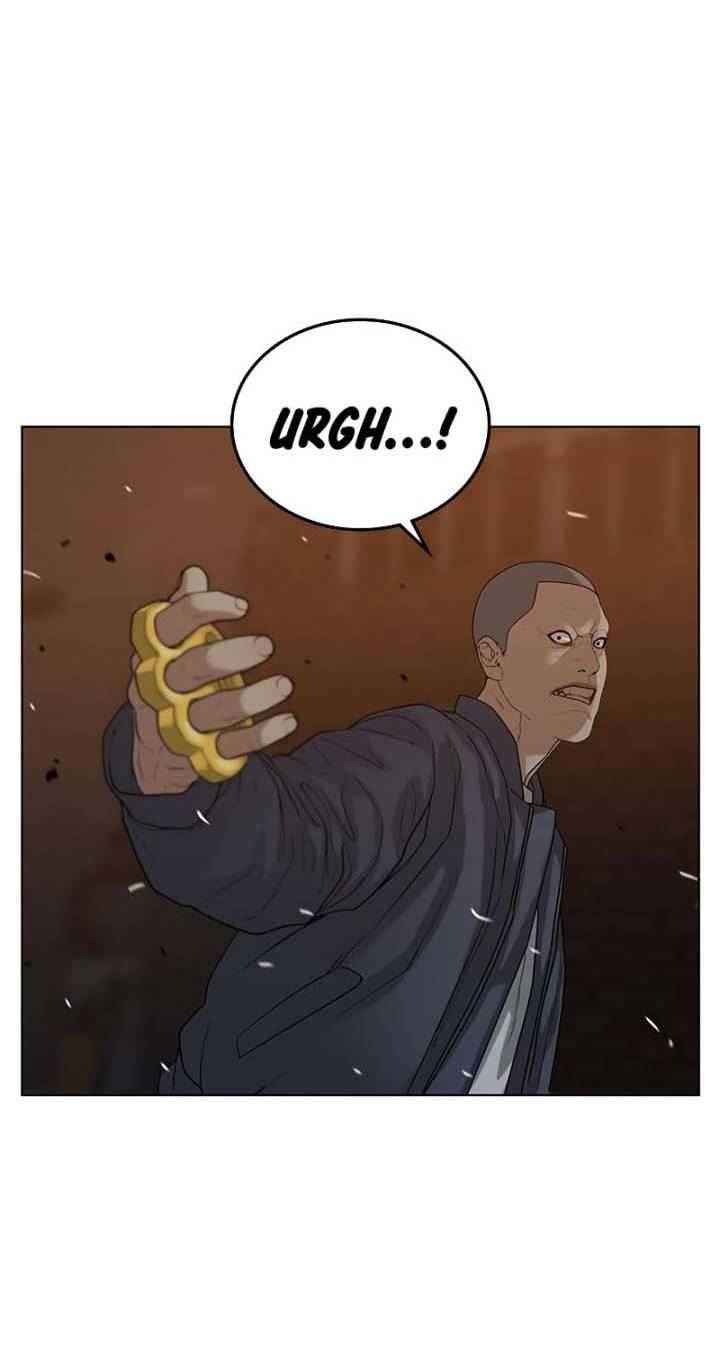 Read Reality Quest ID Manga Online