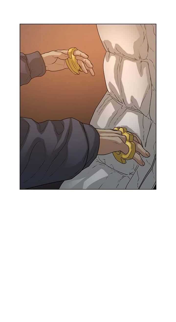 Read Reality Quest ID Manga Online
