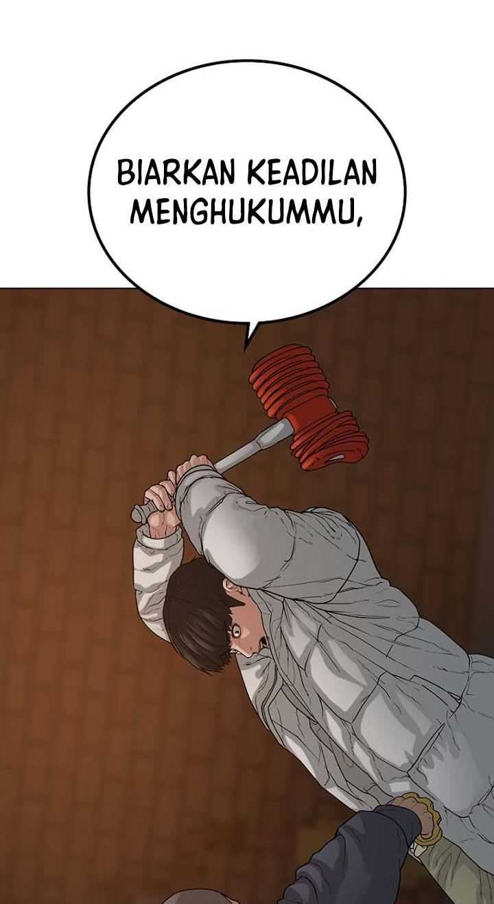 Read Reality Quest ID Manga Online