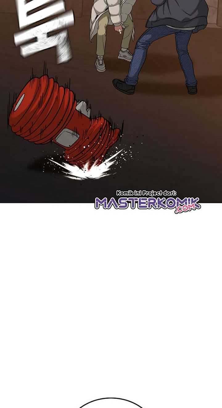 Read Reality Quest ID Manga Online