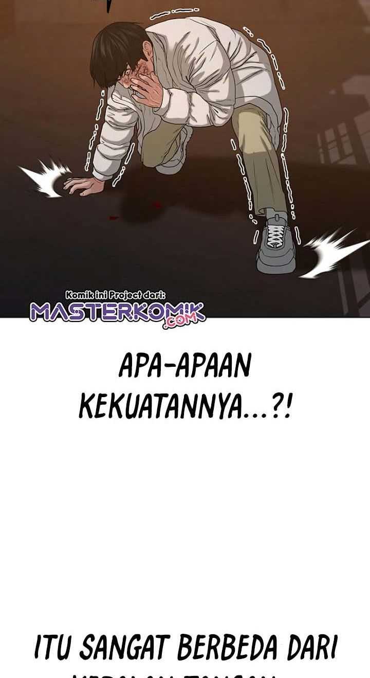 Read Reality Quest ID Manga Online