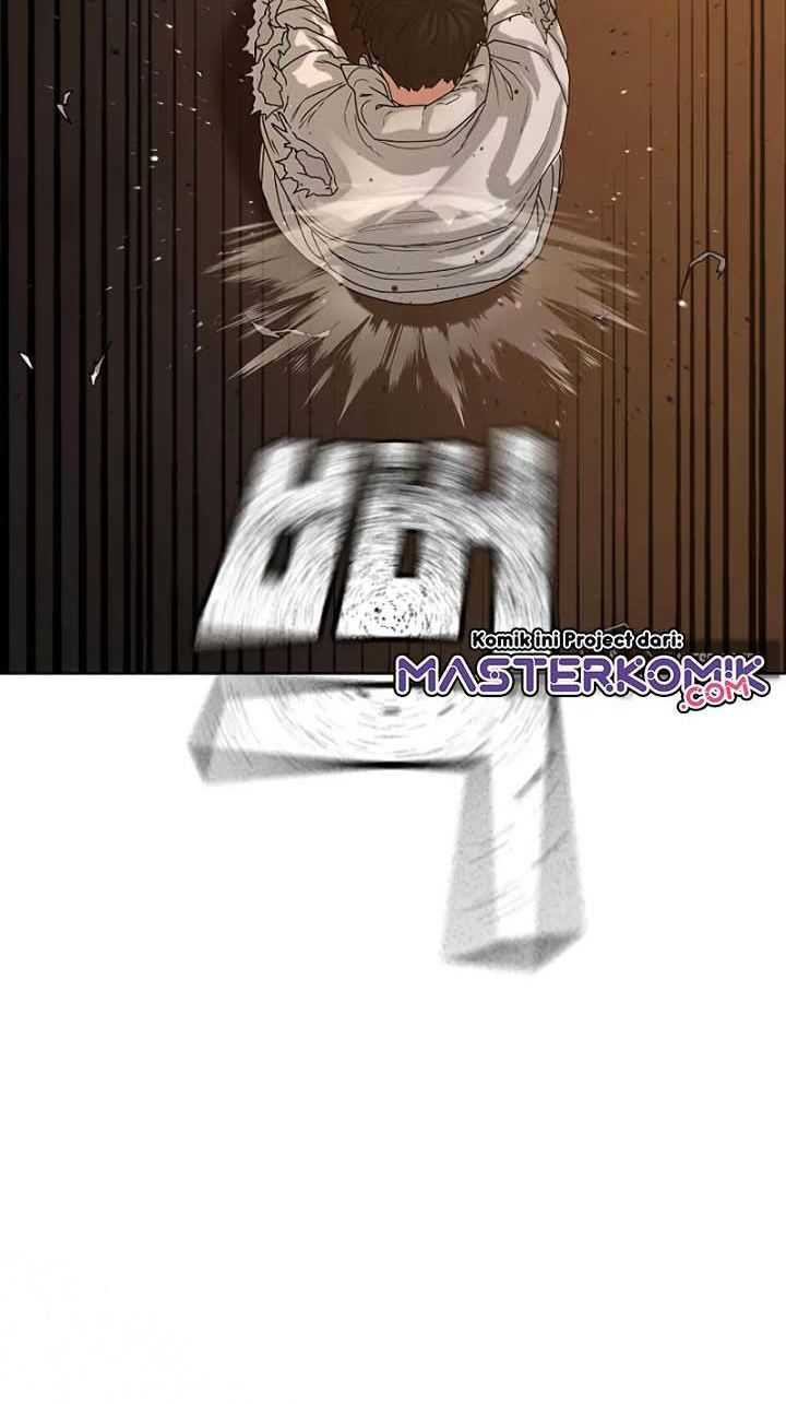 Read Reality Quest ID Manga Online