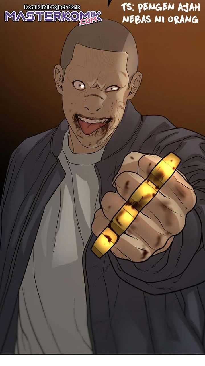 Read Reality Quest ID Manga Online