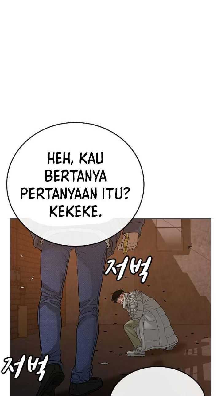 Read Reality Quest ID Manga Online